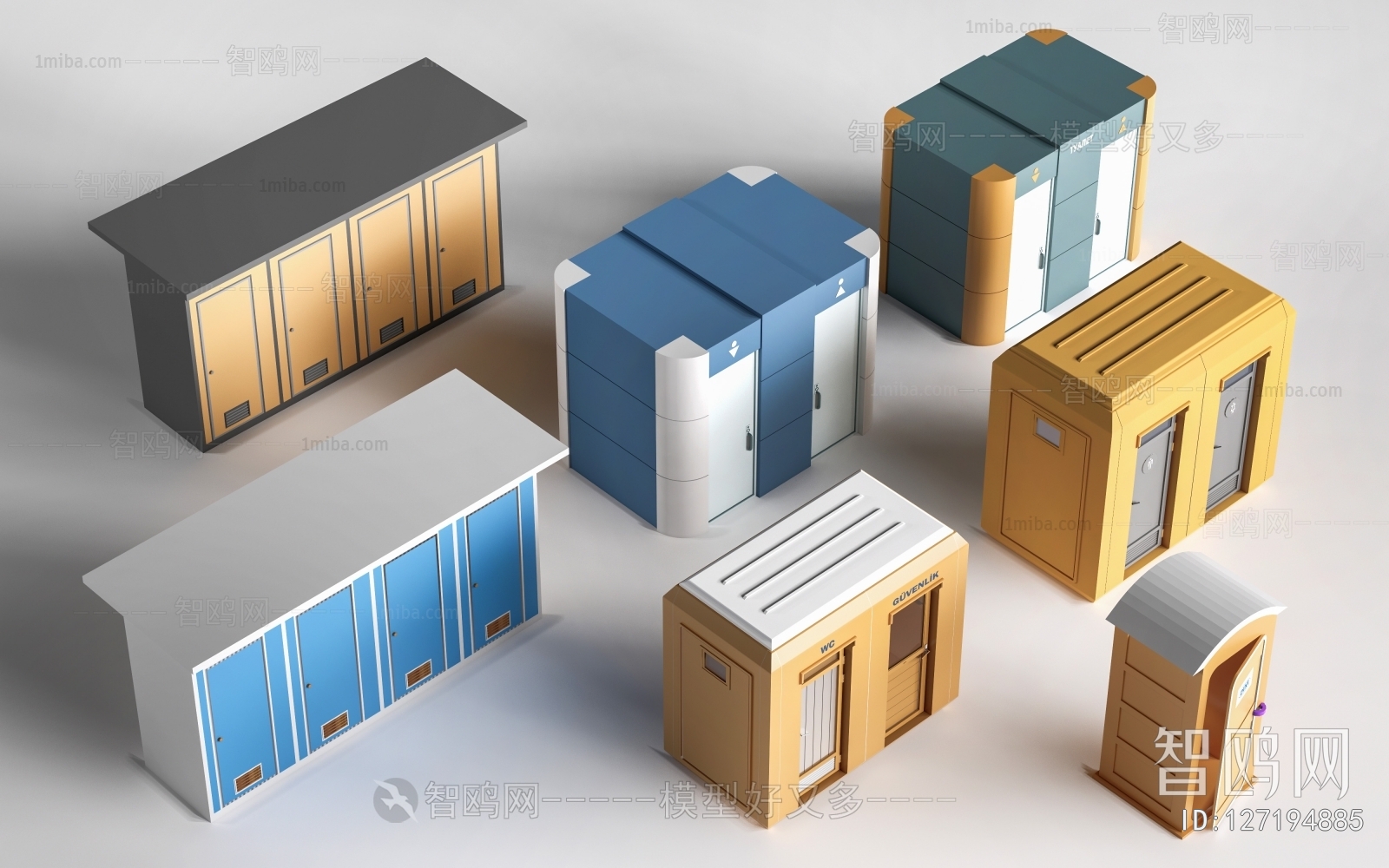 Modern Public Building