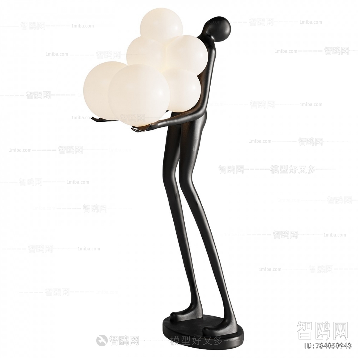 Modern Floor Lamp