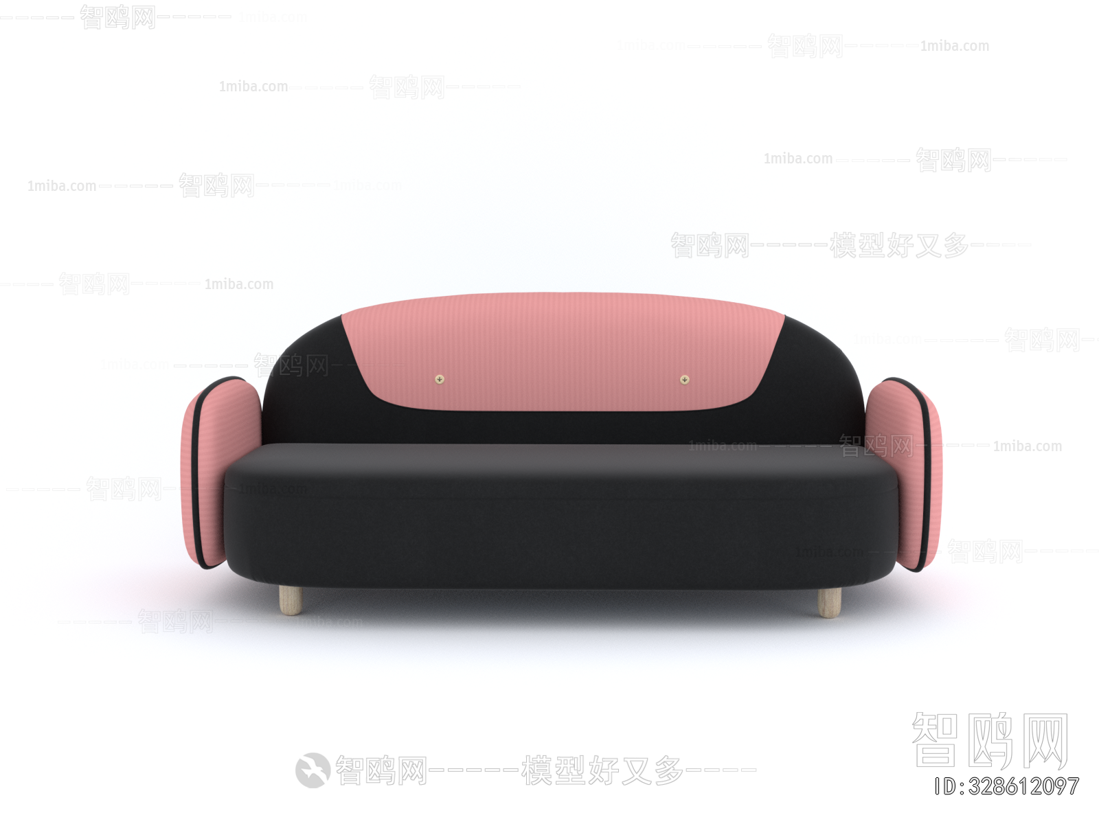 Modern Children's Sofa