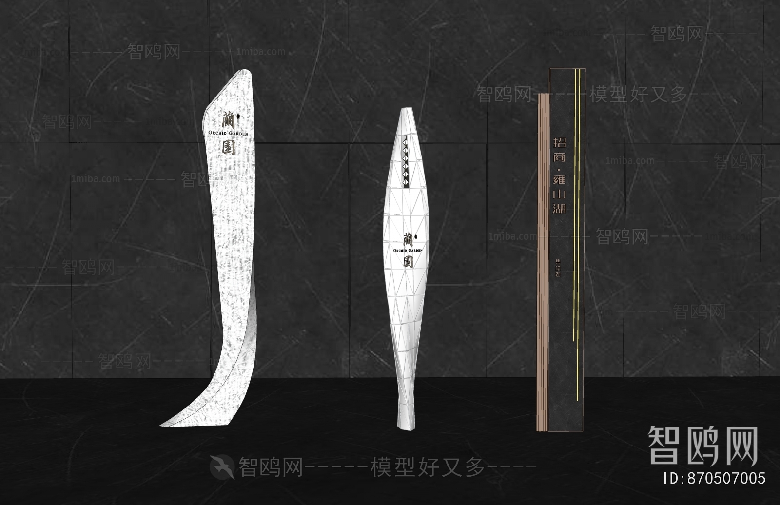 Modern Guide Board/bulletin Board