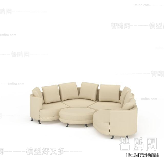 Modern Curved Sofa