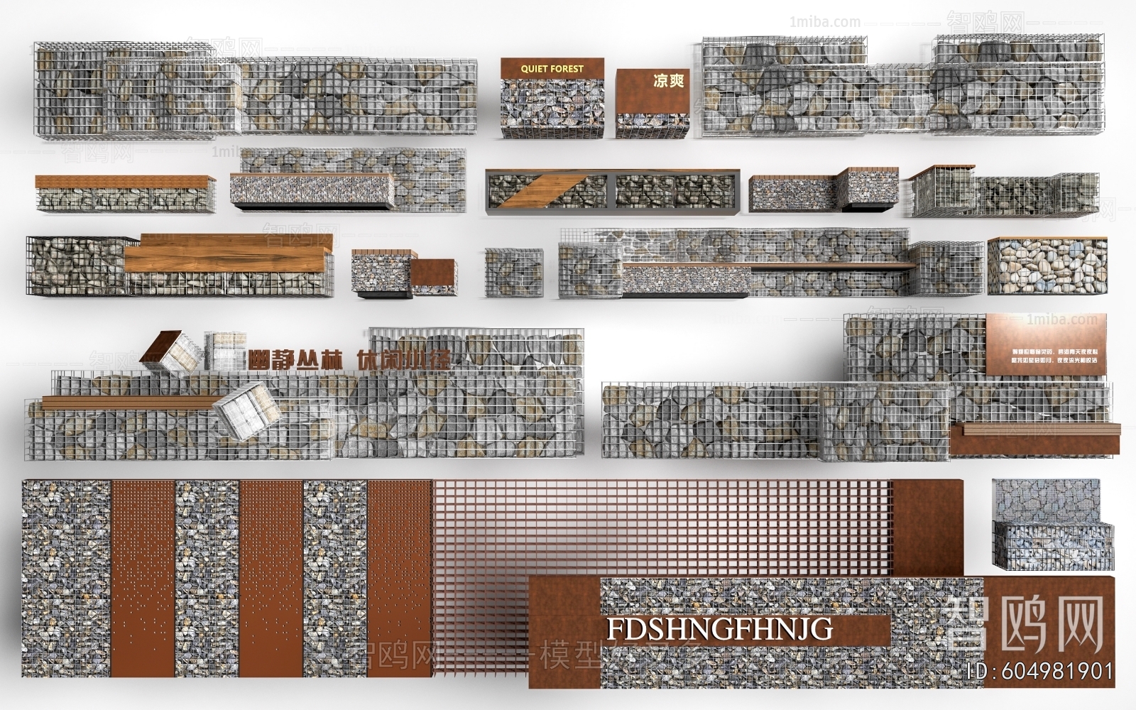 New Chinese Style Landscape Wall