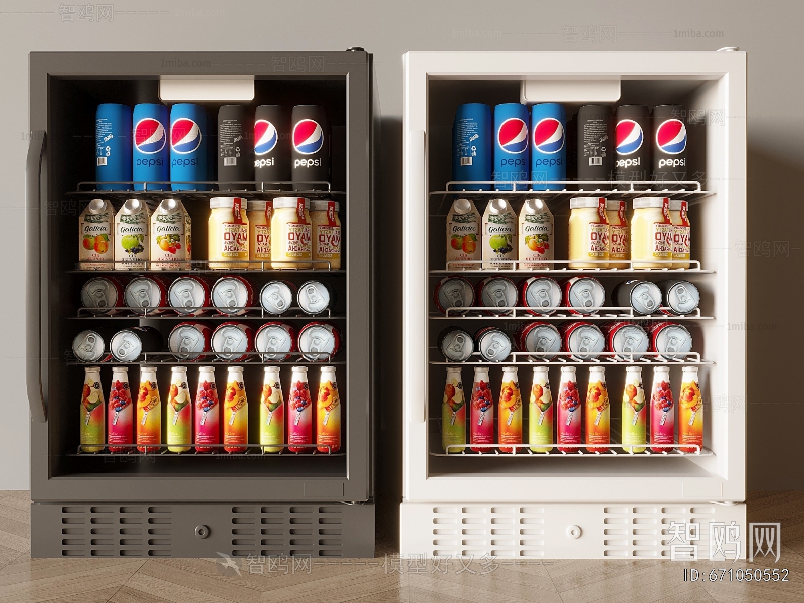 Modern Refrigerator Freezer