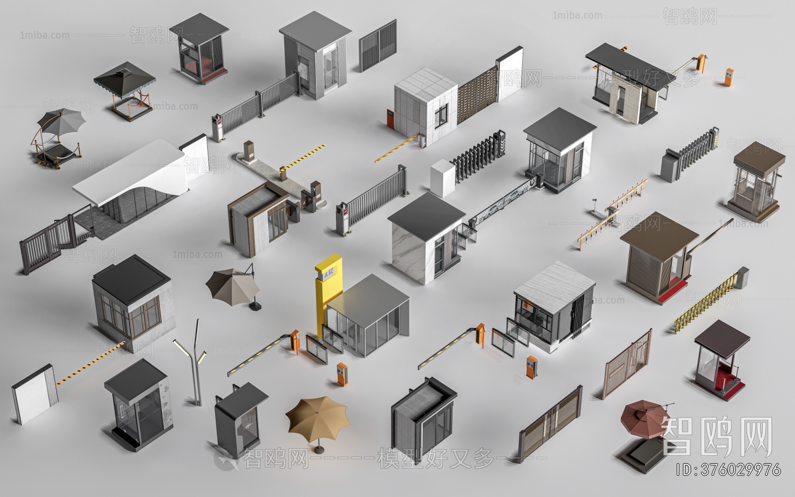 Modern Security Booth