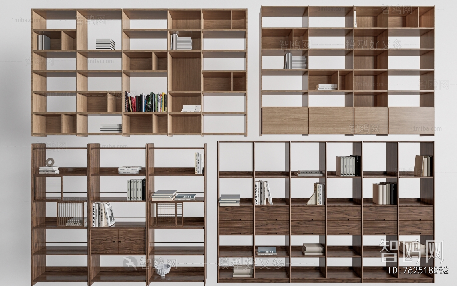 Modern Bookshelf