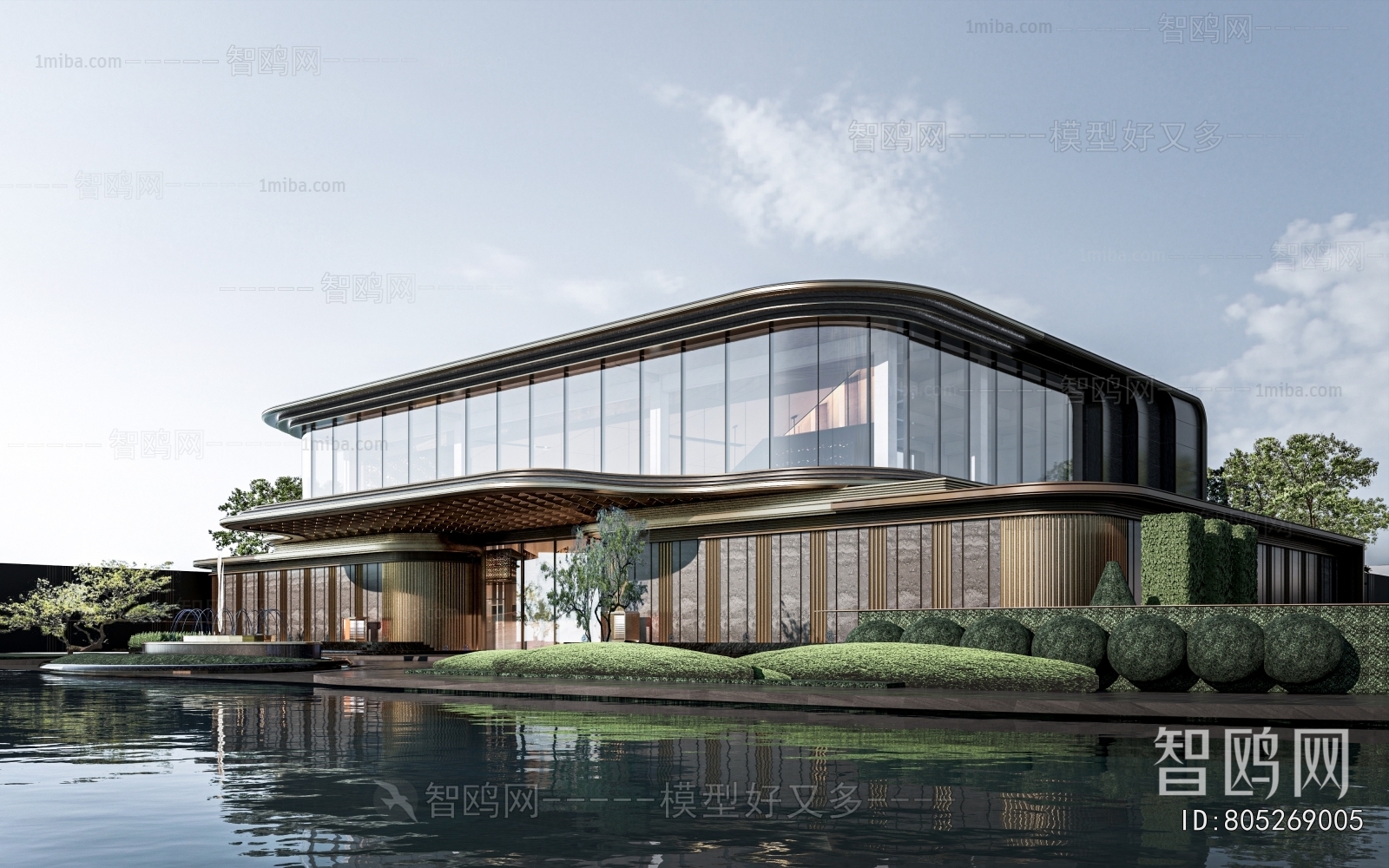 Modern Appearance Of Commercial Building