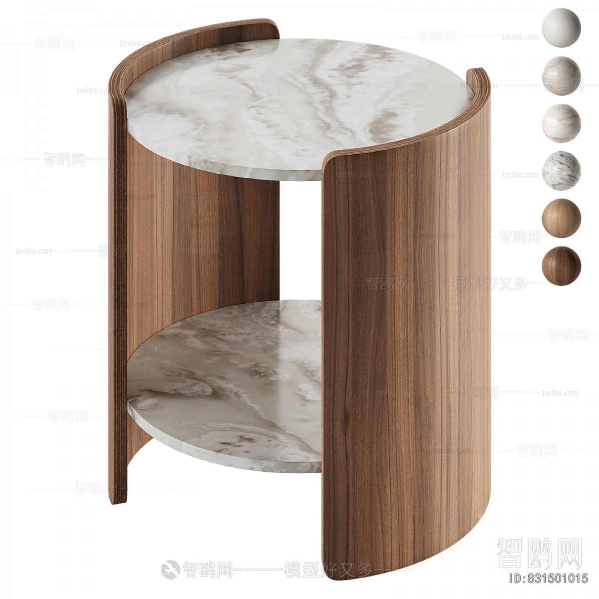 Modern Side Table/corner Table