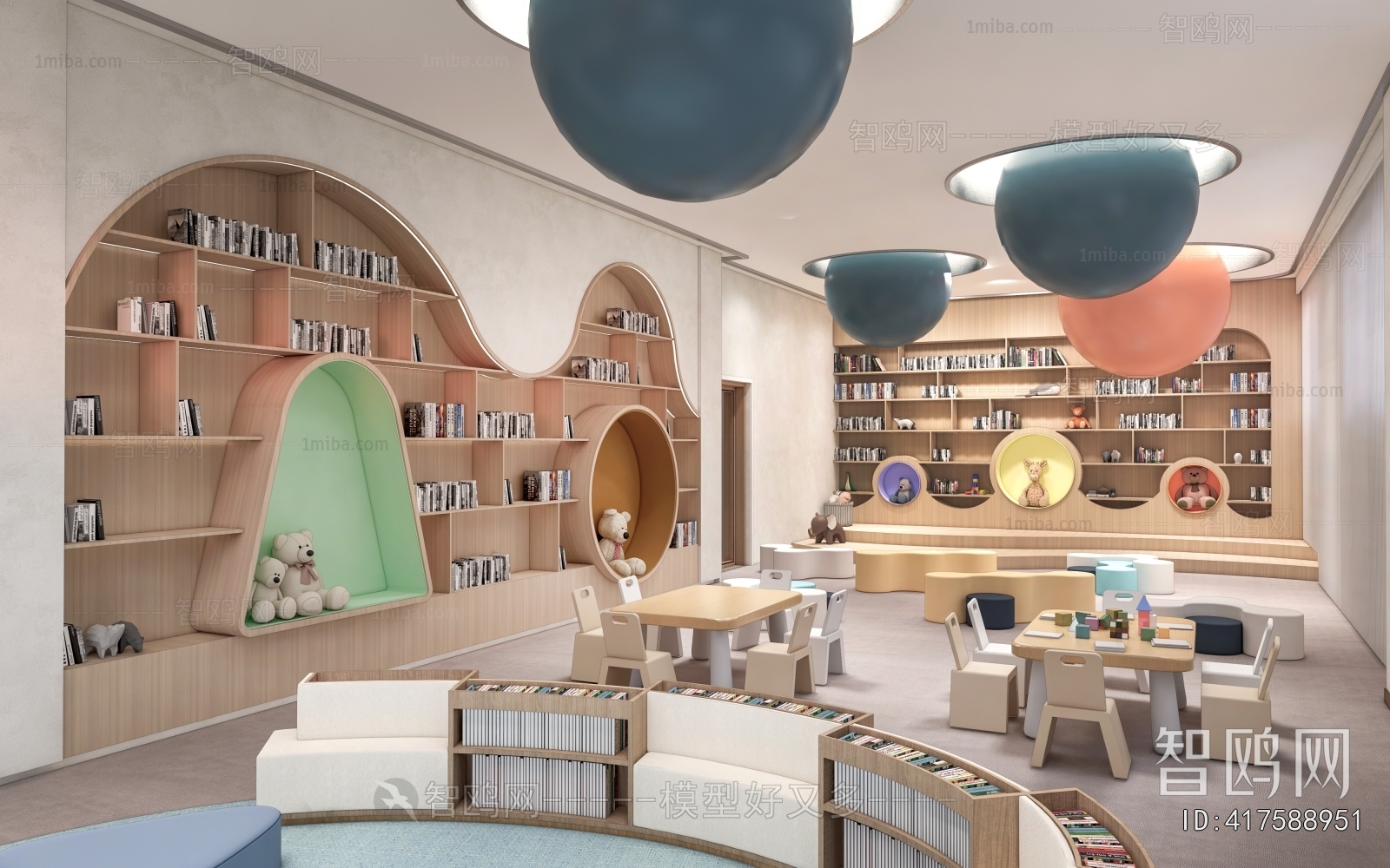 Modern Kindergarten Classrooms