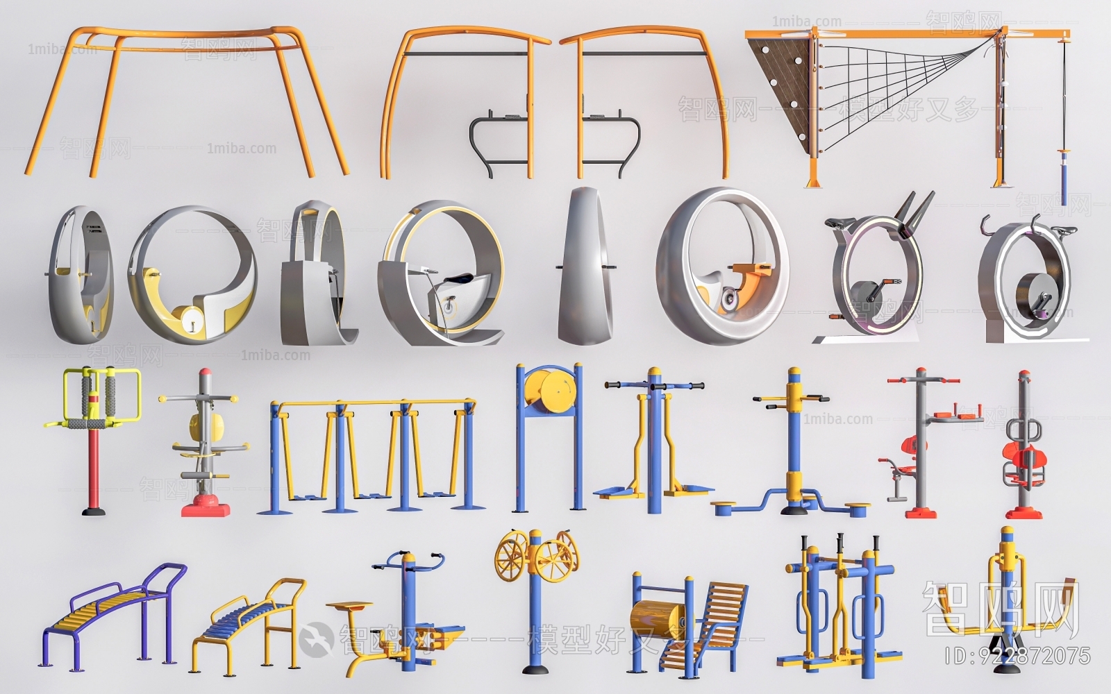 Modern Fitness Equipment