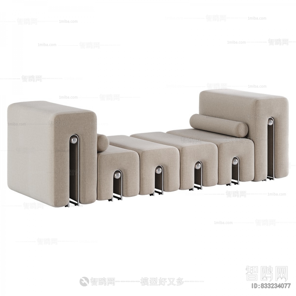 Modern Stool For Changing Shoes