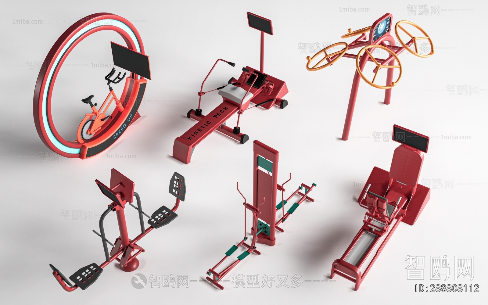 Modern Fitness Equipment