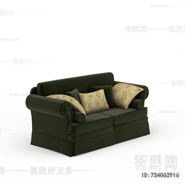 Modern A Sofa For Two