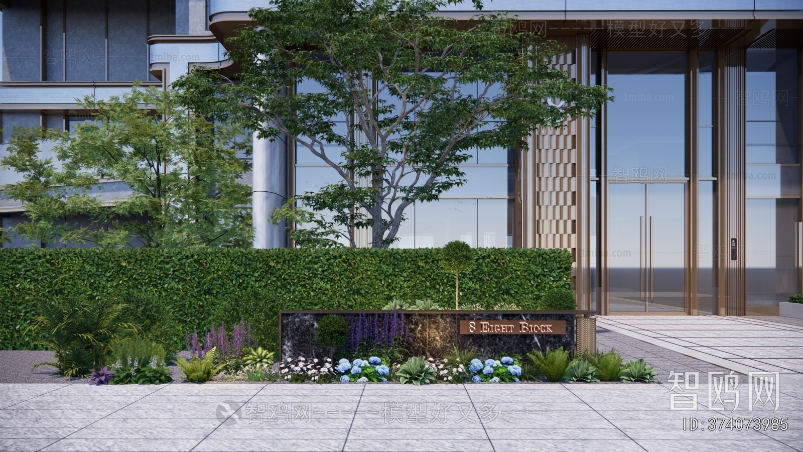 Modern Landscape Wall