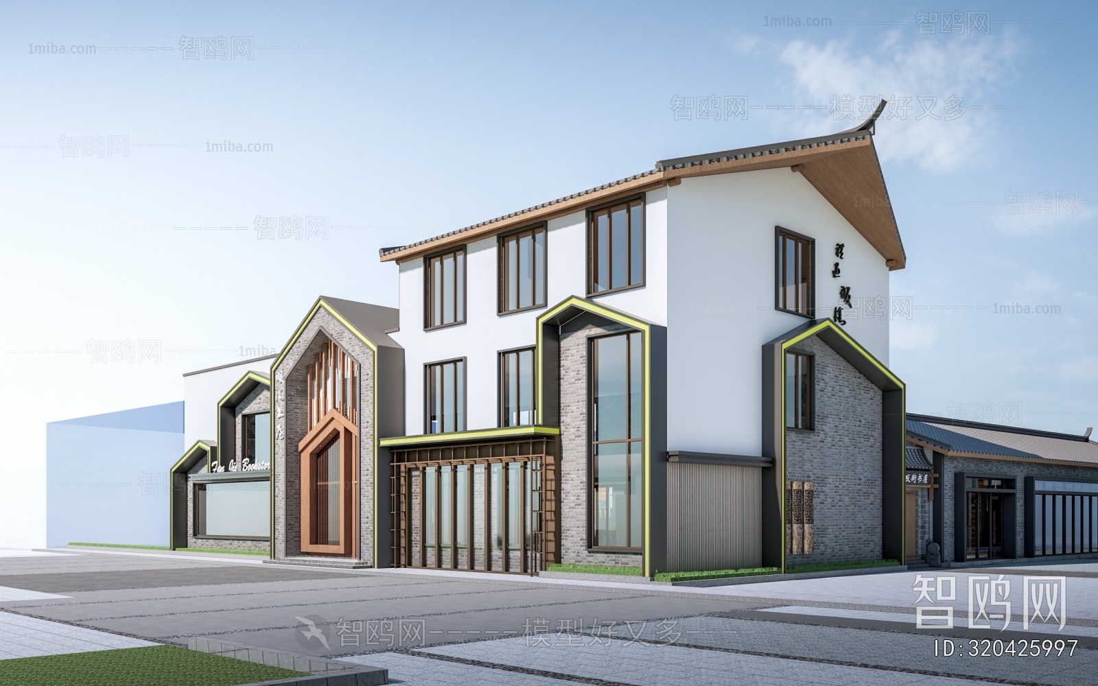 New Chinese Style Appearance Of Commercial Building