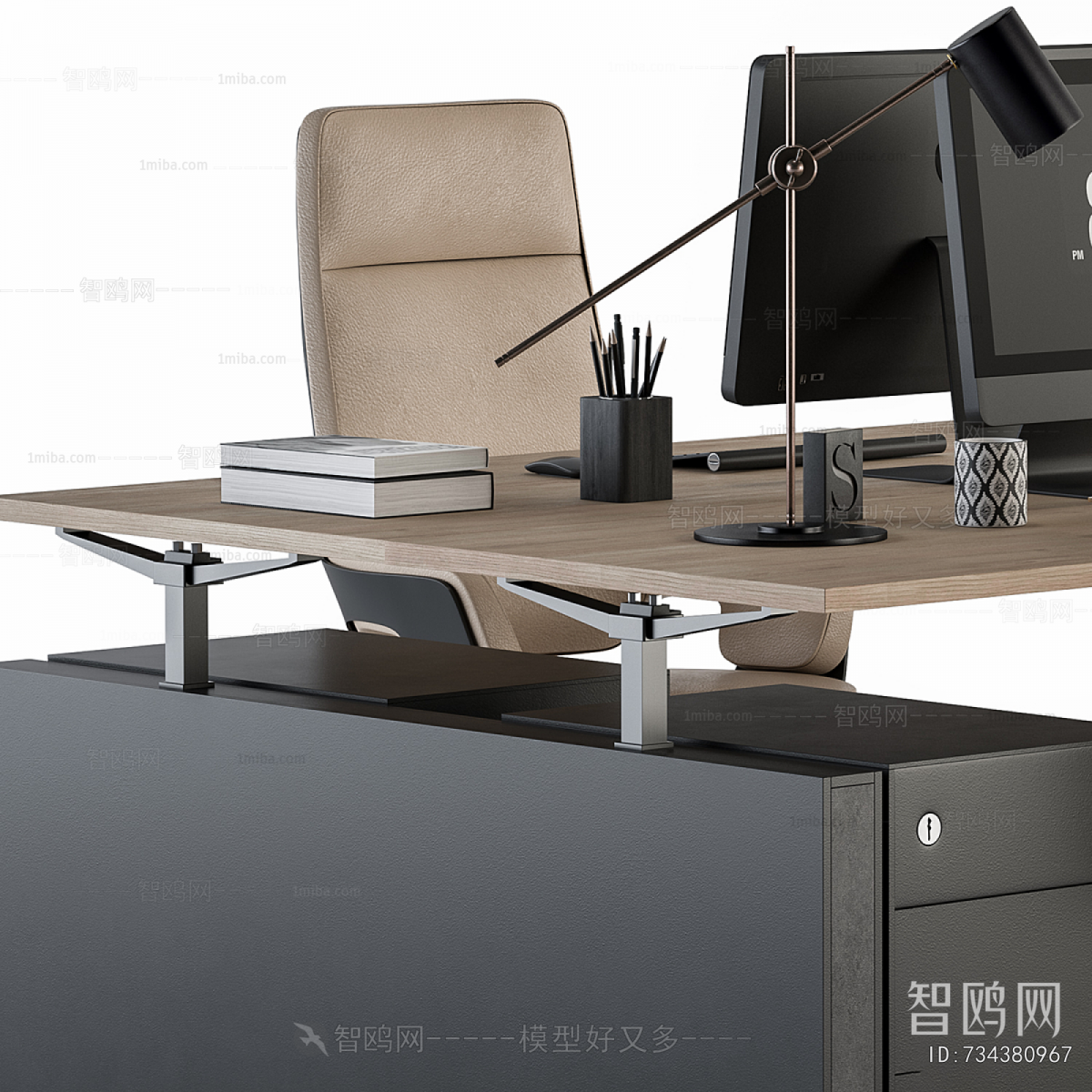 Modern Office Desk And Chair