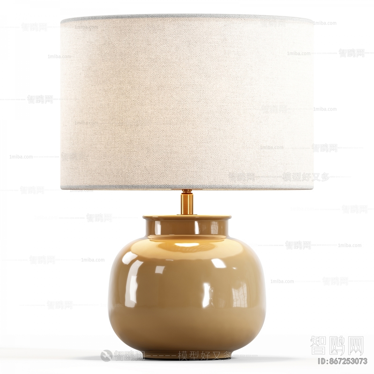 Modern Table Lamp
