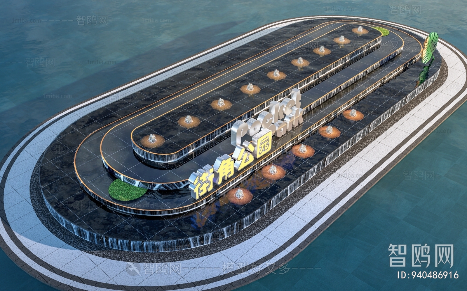 Modern Rockery Waterscape