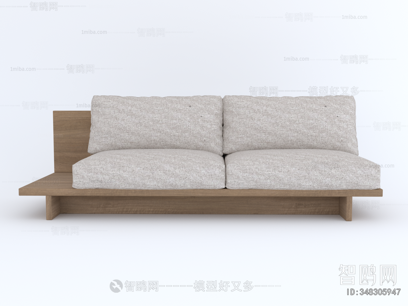 Modern A Sofa For Two