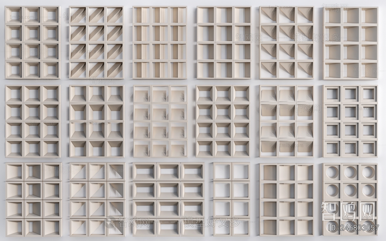 Modern Cement Brick Screen Partition