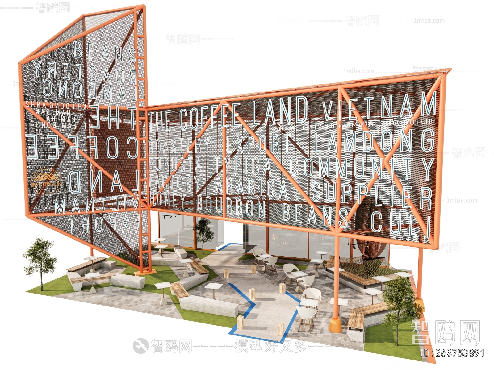 Modern Park Landscape