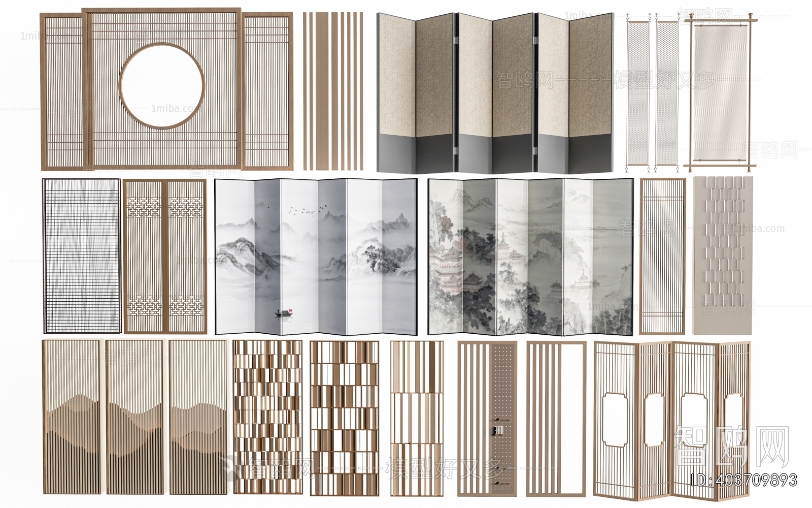 New Chinese Style Partition