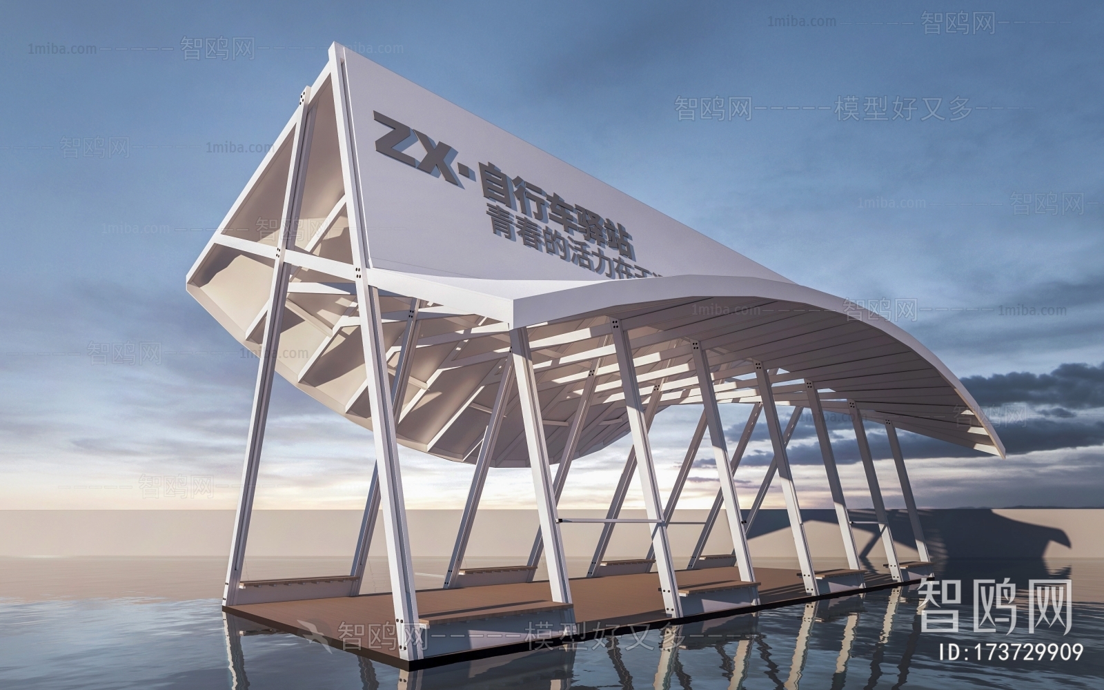 Modern Gallery Frame