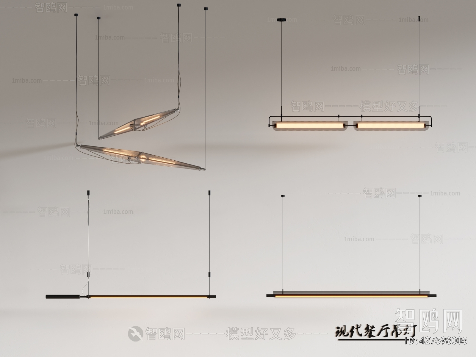 Modern Long Chandelier