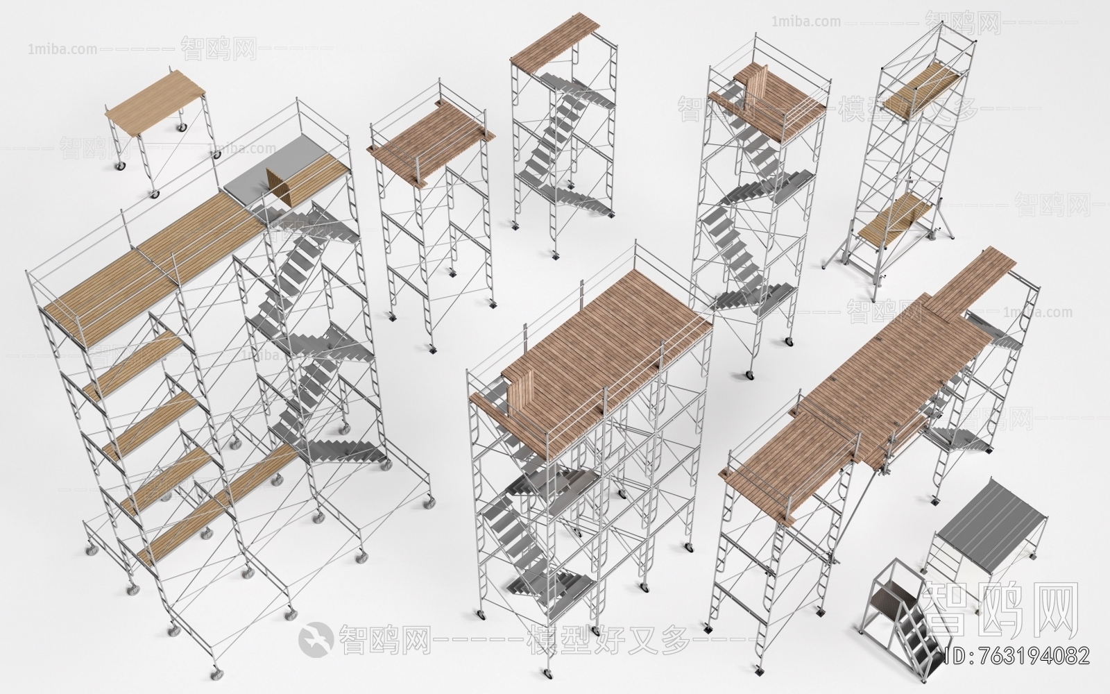 Modern Industrial Equipment