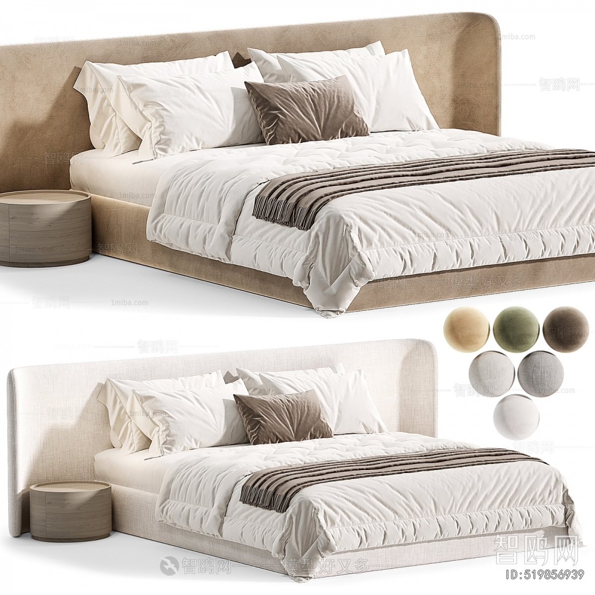 Modern Double Bed