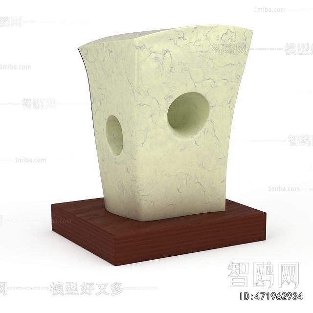 Nordic Style Sculpture