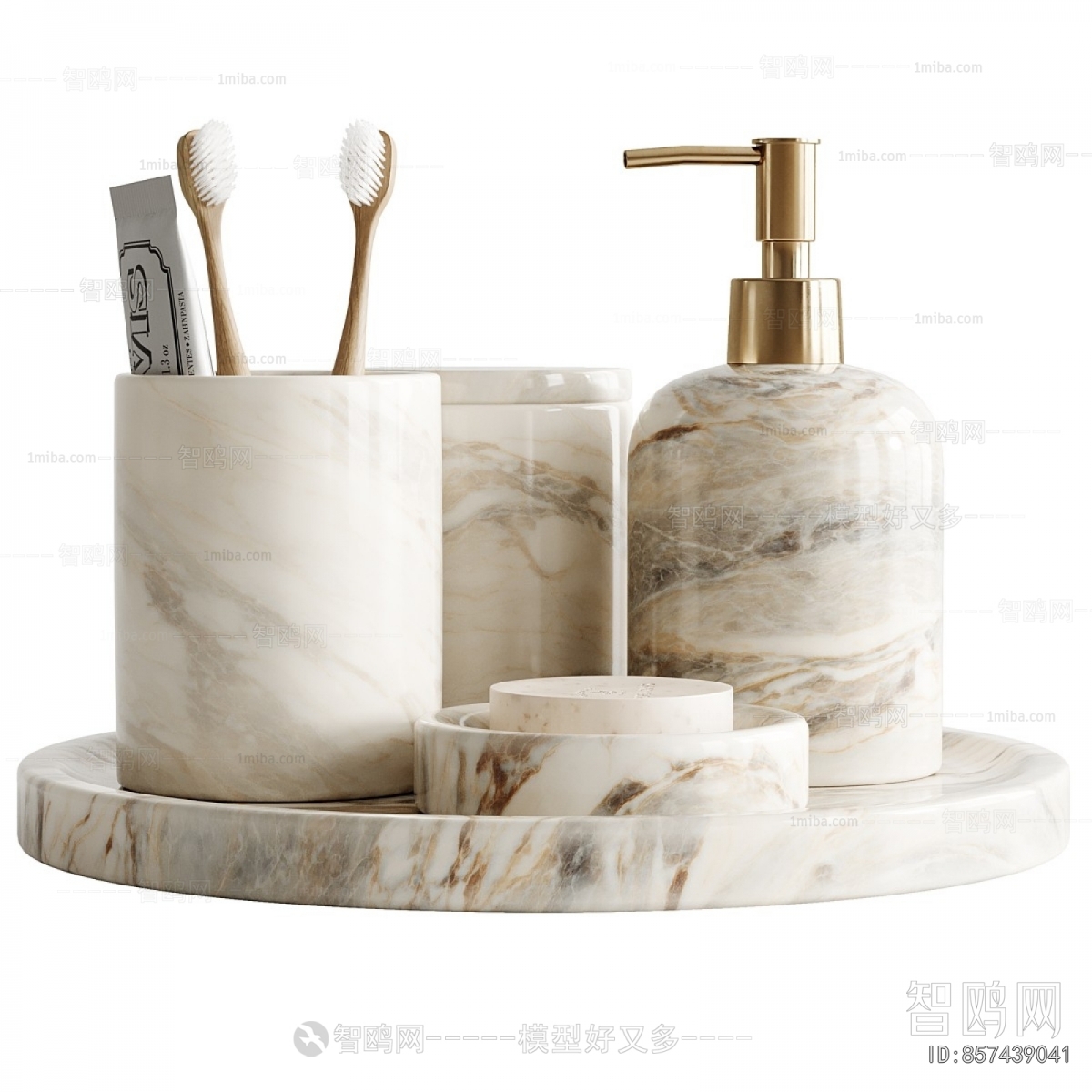 Modern Bathroom Set