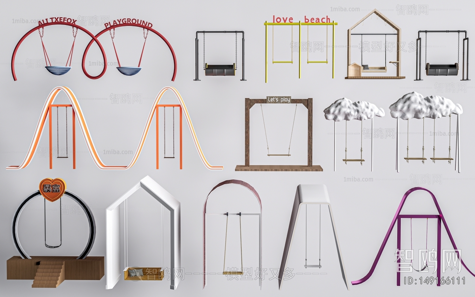 Modern Building Component