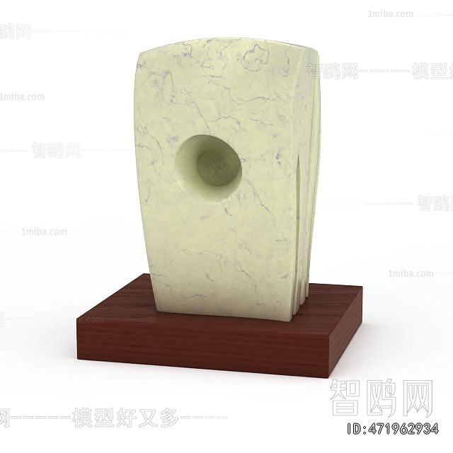 Nordic Style Sculpture