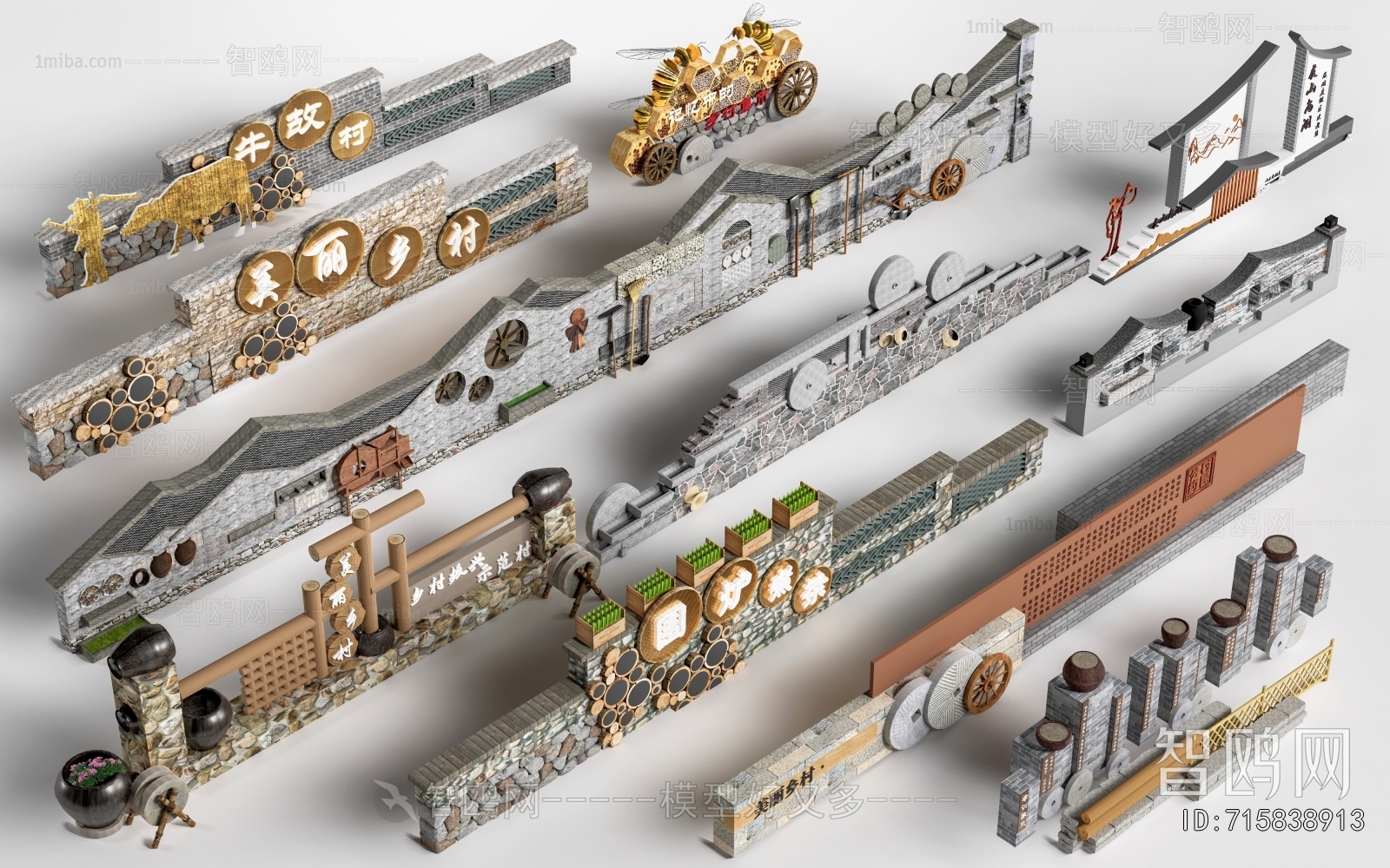 New Chinese Style Landscape Wall