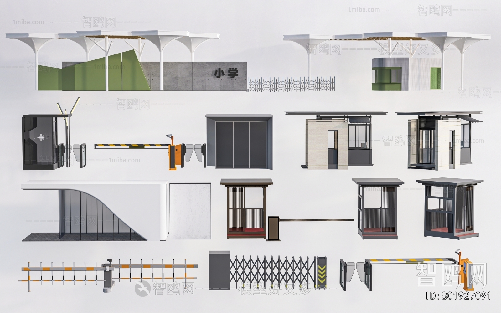 Modern Security Booth