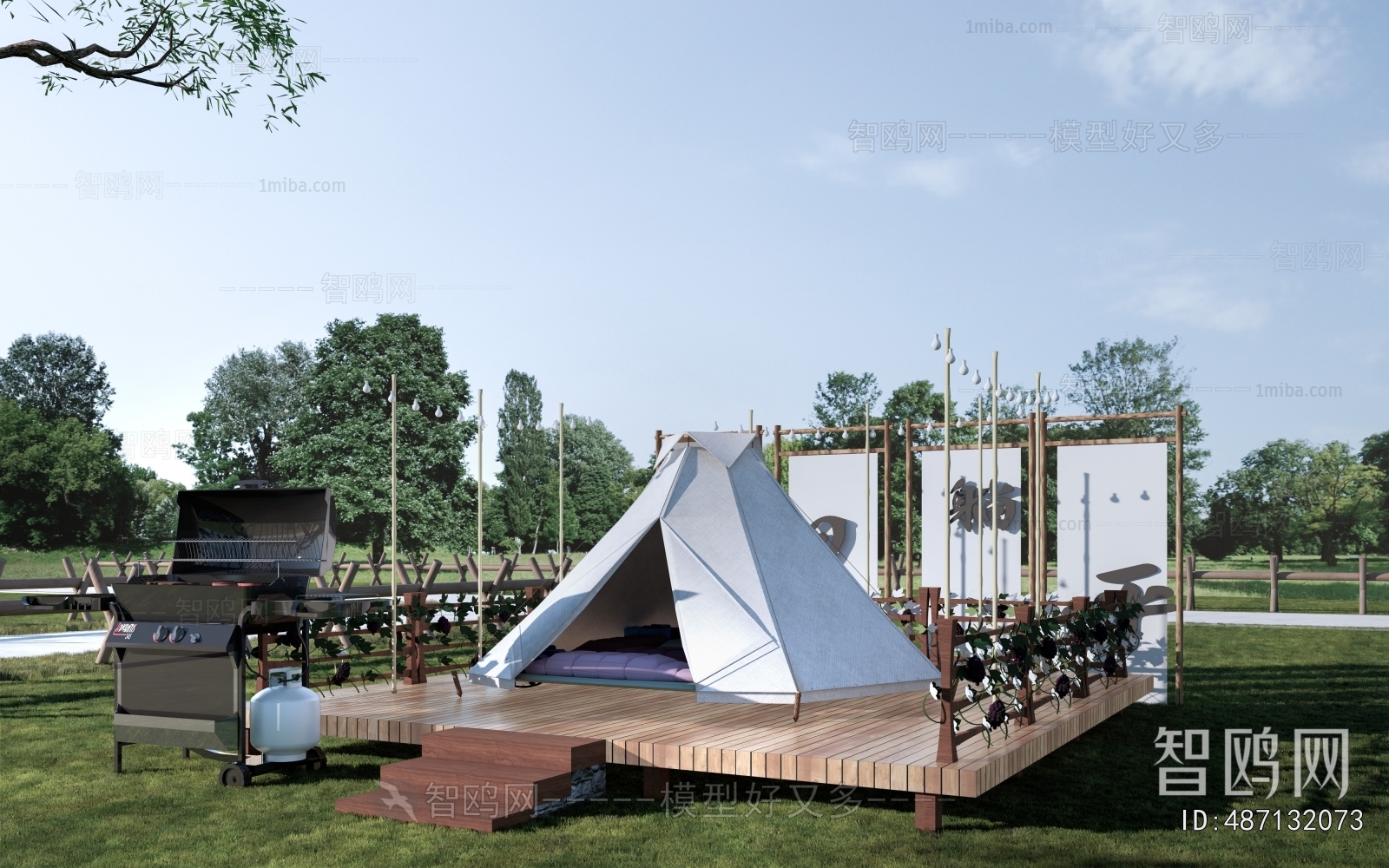 Modern Tent
