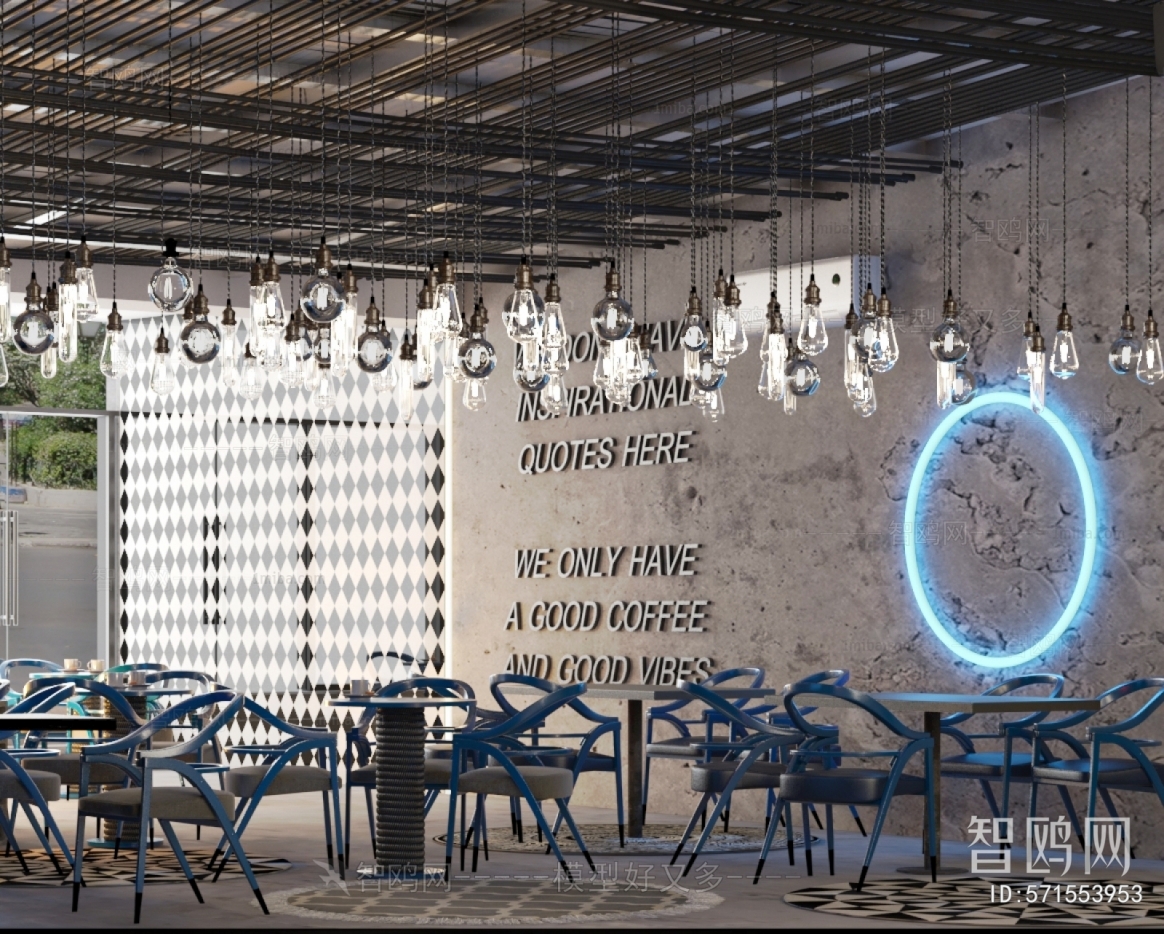 Industrial Style Bar