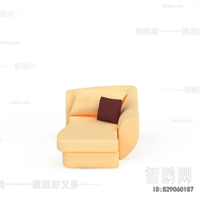 Modern Noble Concubine Chair