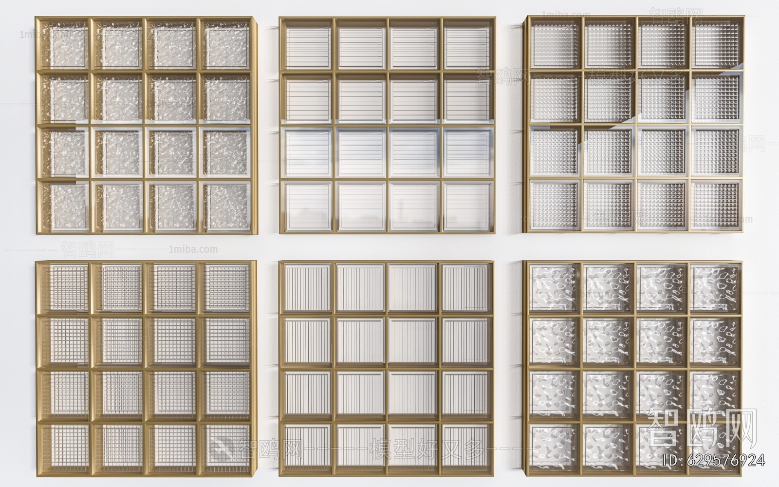 Modern Glass Screen Partition