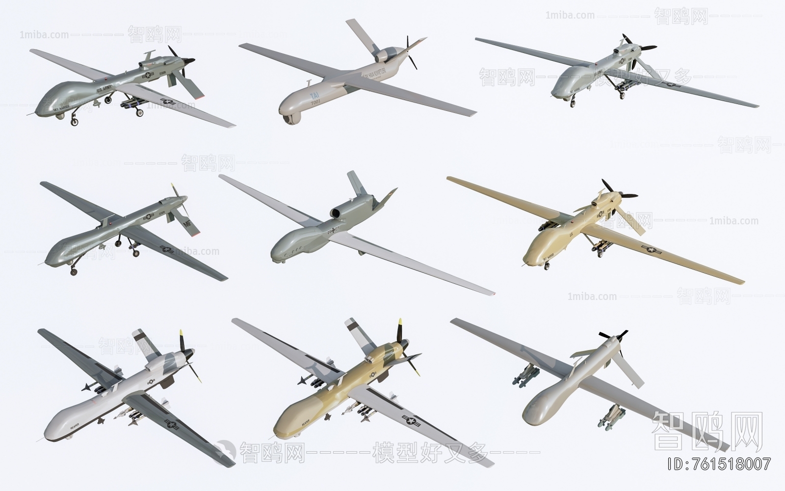 Modern Military Equipment