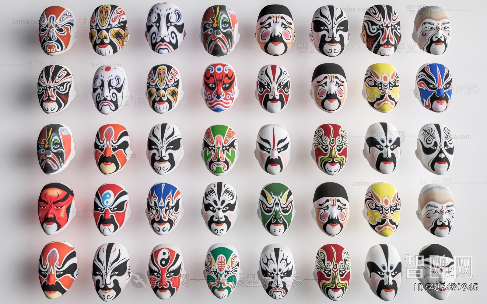 Chinese Style Wall Decoration