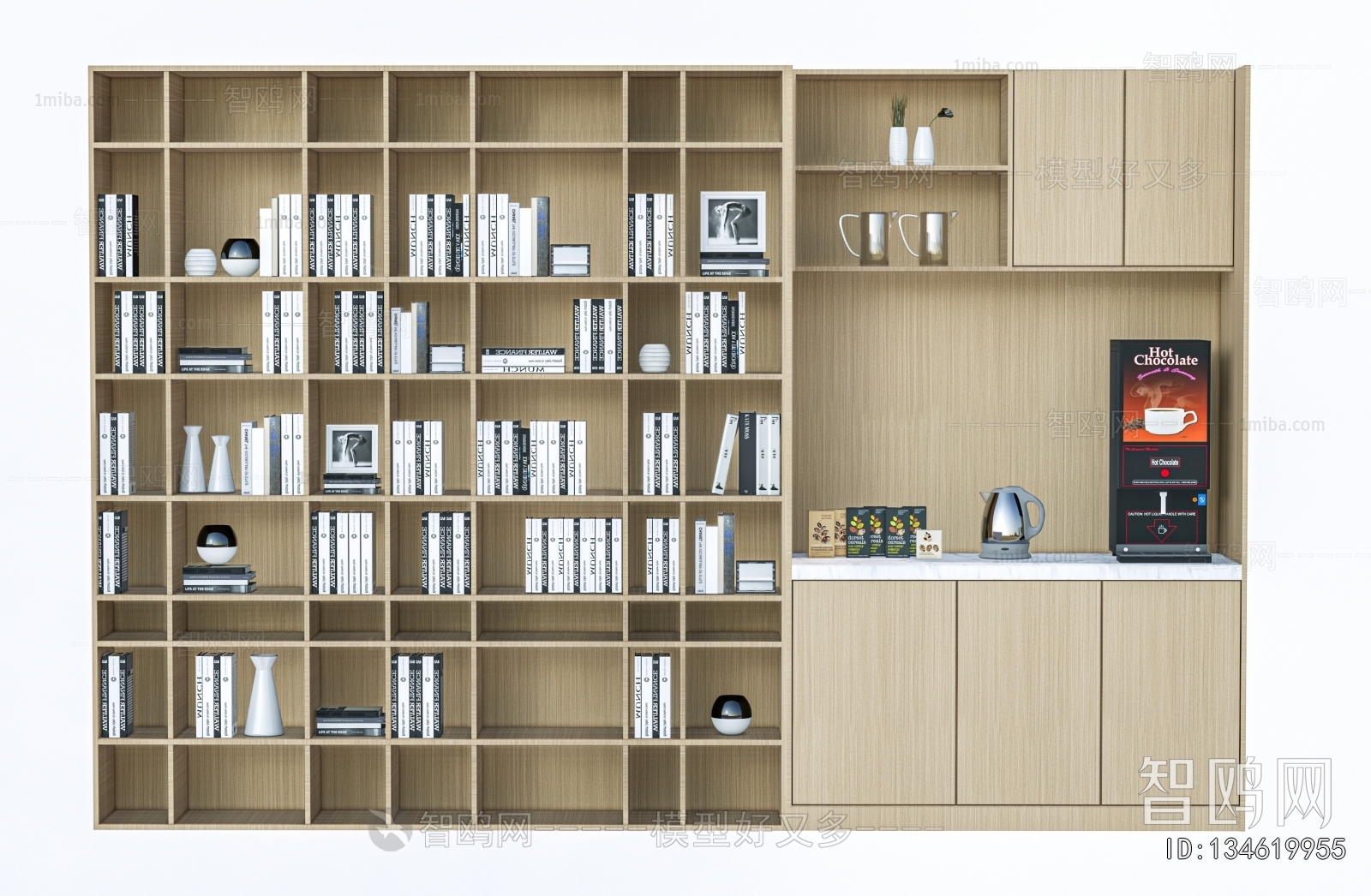 Modern Bookcase