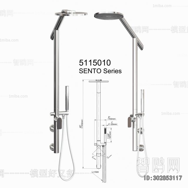 Modern Faucet/Shower