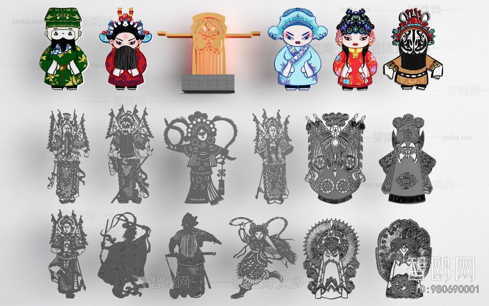 New Chinese Style Wall Decoration