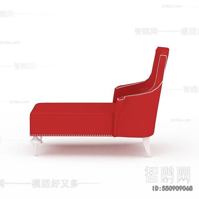 Modern Noble Concubine Chair