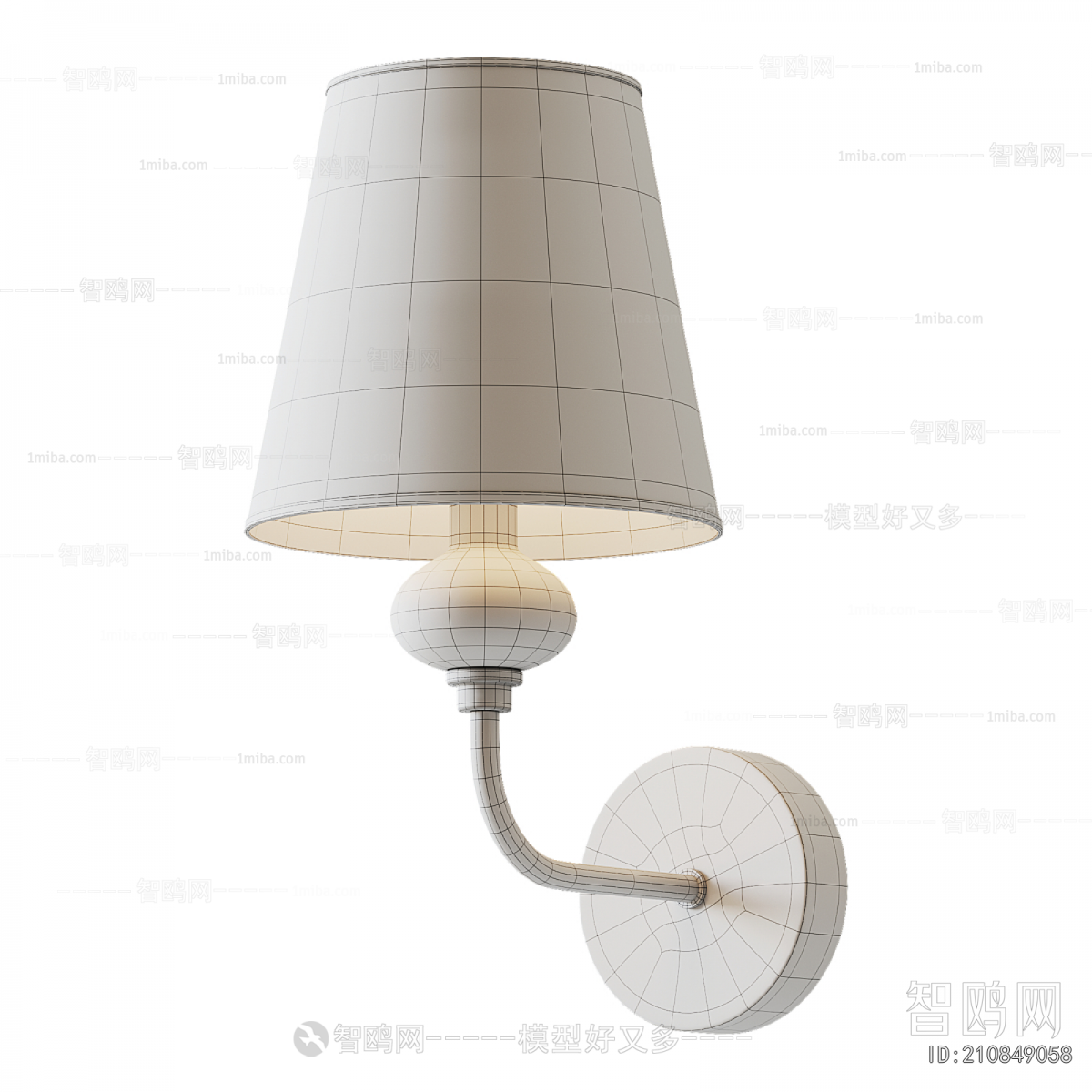 Modern Wall Lamp