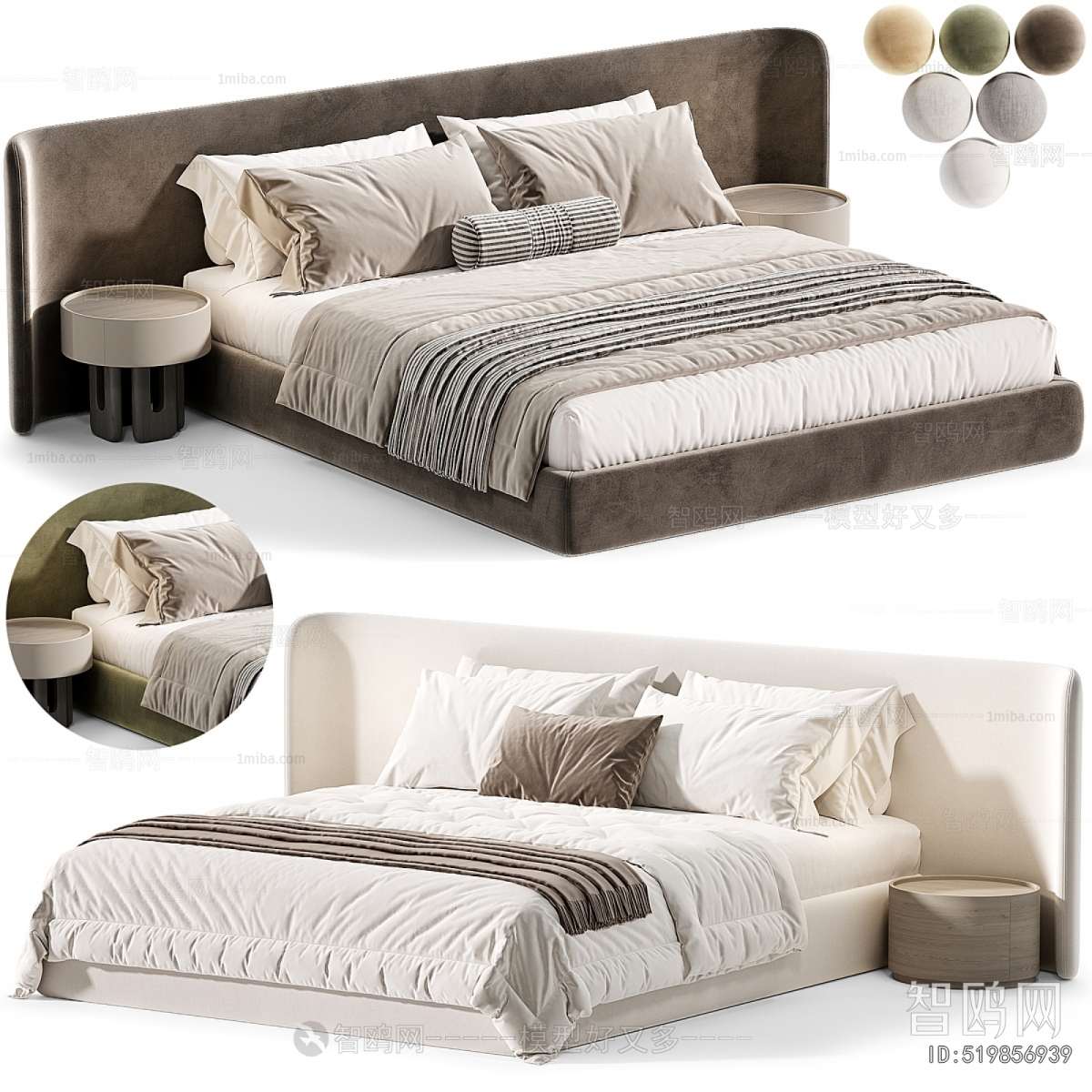 Modern Double Bed
