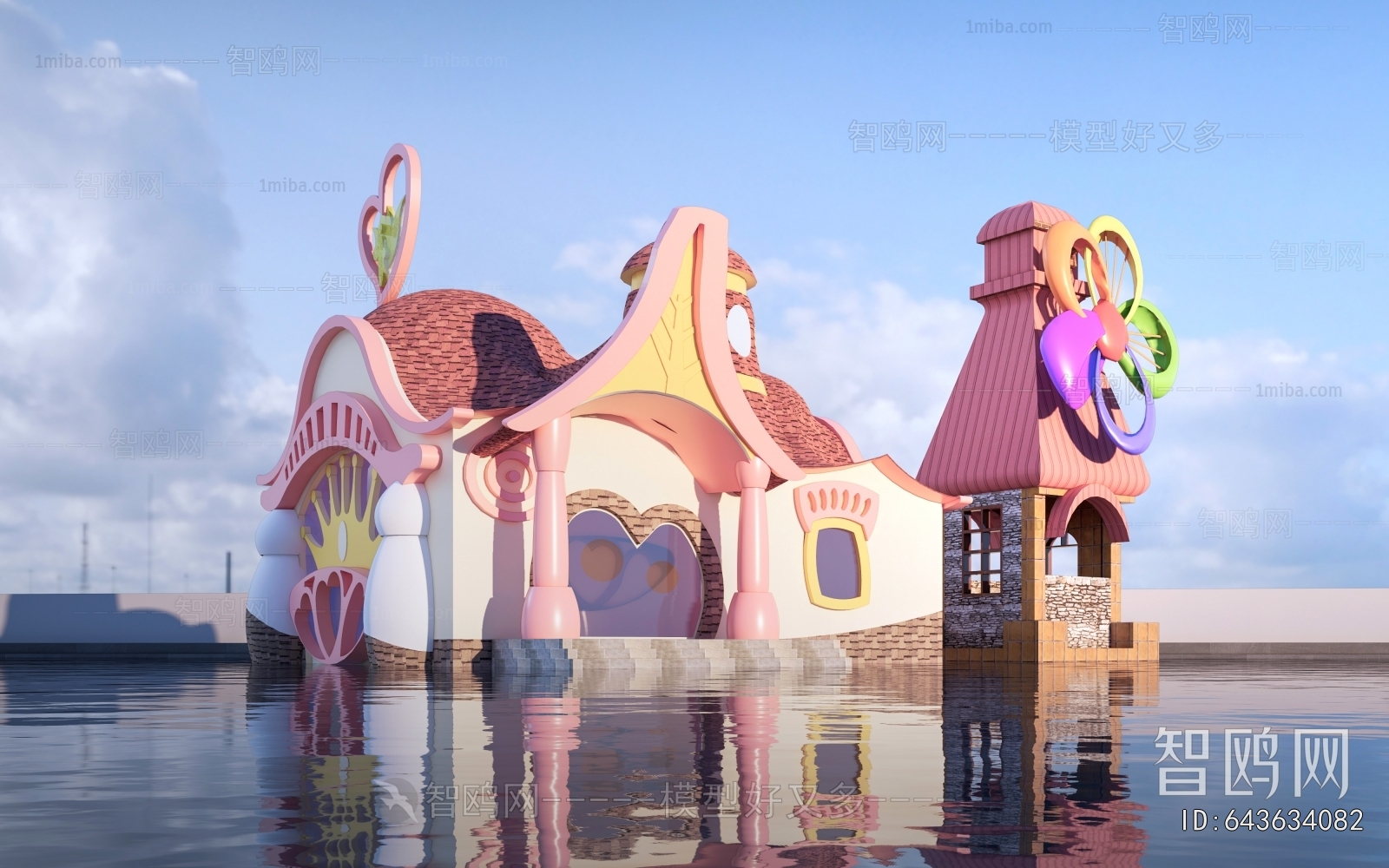 Modern Cartoon House