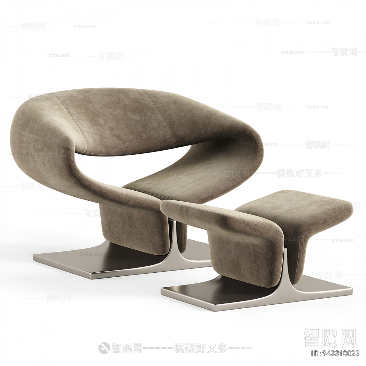 Modern Lounge Chair