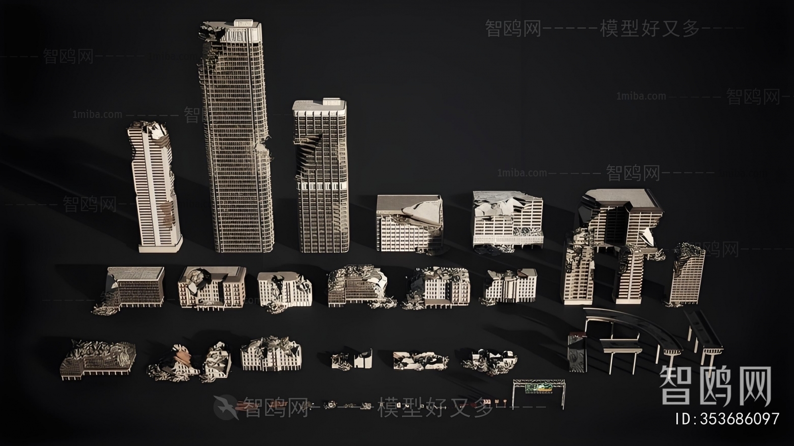 Modern Building Appearance